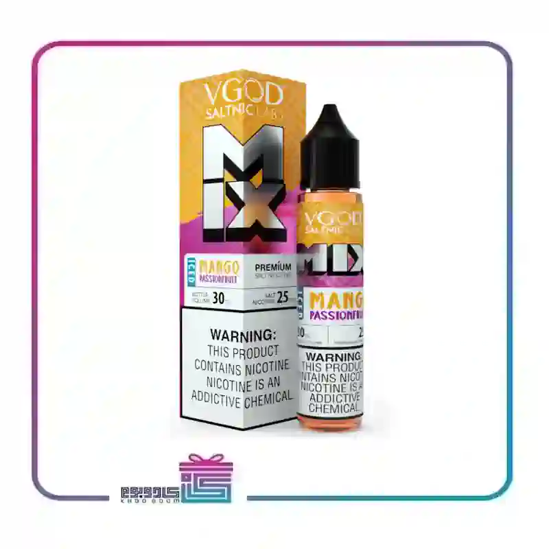 سالت ویگاد انبه پشن فروت یخ